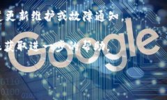 抱歉，您提到的 tokenim 市