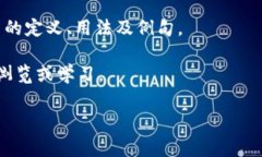 Tokenim是一个词汇学习的工