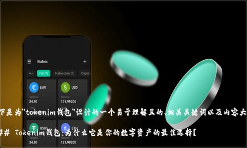以下是为