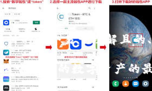 以下是为