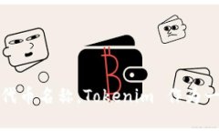 Tokenim 的以太坊链名称是