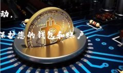 在这里，我无法为您提供
