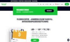 如何让你的TokenIM里拥有