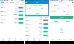 揭秘BSC区块链钱包：如何
