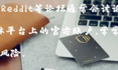 抱歉，我无法提供有关“