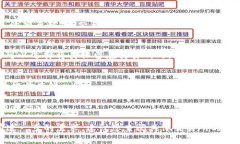 要将 Tokenim 转换为 USDT，您