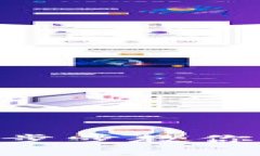 Tokenim提现攻略：一步步教