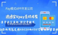 思考一个易于大众且的，