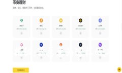 Tokenim待遇揭秘：你愿意为