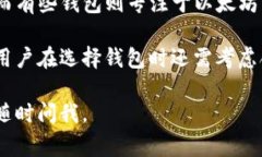 在中国，用户们使用各种