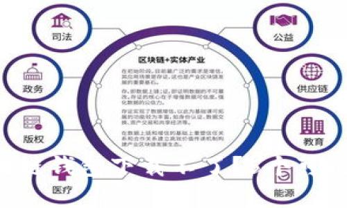 为什么你的大众区块链钱包下载不了？5个可能的原因和解决方案！