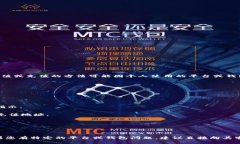 截至我最后的信息更新（