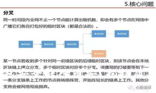 如何将USDT从钱包安全转入币安？揭秘简单步骤和注意事项