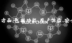 在比较Tokenim和MyToken这两种