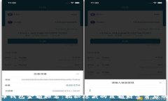   比特币钱包金额排名：揭