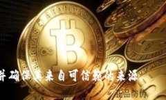 对于“tokenim苹果在哪里下