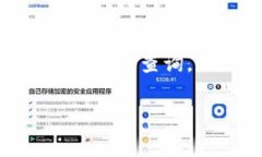要查看他人在Tokenim钱包中