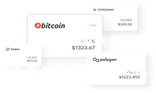 云钱包并不直接算作区块链产品，但它与区块链技术紧密相关。云钱包是一个在线服务，允许用户存储和管理其数字资产，如加密货币。以下是对这两者关系的详细分析：

### 云钱包的概念

什么是云钱包？
云钱包是一种数字钱包，通过互联网存储用户的加密货币或其他数字资产。用户可以方便地通过网络访问自己的资产，进行交易和管理。云钱包通常由第三方服务提供商管理，包括保管私钥和处理交易等。

云钱包的特点
云钱包具有以下几个主要特点：
ul
  listrong便捷性：/strong用户只需一个互联网连接即可访问钱包，无需下载或安装复杂的软件。/li
  listrong安全性：/strong提供商通常采用多重安全措施，但用户的私钥可能存储在服务器上，面临一定风险。/li
  listrong备份与恢复：/strong许多云钱包提供自动备份选项，用户可以在丢失设备时快速恢复资产。/li
/ul

### 区块链的概念

什么是区块链？
区块链是一种去中心化的分布式账本技术，记录所有交易并确保数据不可篡改。每个区块包含若干交易和指向前一个区块的哈希值，形成链式结构。区块链在很多领域中应用，包括金融、供应链管理和智能合约等。

区块链的特点
区块链的几大特点包括：
ul
  listrong去中心化：/strong所有用户都可以参与，不依赖于单一的实体来管理。/li
  listrong透明度：/strong所有交易记录对网络中的所有用户可见，增强信任。/li
  listrong安全性：/strong通过密码学和共识机制确保数据的安全性和一致性。/li
/ul

### 云钱包与区块链的关系

云钱包如何使用区块链技术？
虽然云钱包本身可能不是区块链产品，但它们通常依赖于区块链技术来进行交易和验证资产。用户在云钱包中存储的数字资产往往是基于特定区块链网络（如比特币、以太坊等）的加密货币。

云钱包的工作原理
当用户通过云钱包发送或接收加密货币时，实际上是通过区块链网络进行交易。云钱包会生成一笔交易，提交到区块链上，经过验证后记录在区块链中。这一过程使得云钱包成为区块链生态系统中的重要组成部分。

### 安全性考虑

云钱包的安全性挑战
尽管云钱包提供了一定的便利，但用户仍需注意安全性问题。由于私钥通常存储在云服务提供商的服务器上，若此服务器发生泄露或攻击，用户的资产可能会面临风险。因此，在选择云钱包时，应考虑其安全措施，如双重身份验证、冷储存等。

保护你的资产
用户可以采取一些措施来提高安全性，例如：
ul
  li选择声誉良好的云钱包服务提供商。/li
  li定期更新密码，并使用复杂的密码组合。/li
  li启用双重身份验证，增加多一层保护。/li
/ul

### 结论

云钱包与区块链的未来
随着区块链技术的不断成熟，云钱包也在不断发展，未来可能会出现更多集成了先进安全技术和用户友好界面的云钱包。尽管当前云钱包并不是传统意义上的区块链产品，但它们在区块链生态系统中的角色不容小觑，对推动数字资产的普及具有重要意义。

总结来说，云钱包和区块链技术密切相关，且各有特点与挑战。通过合理使用和选择用户可以在享受便利的同时，保障自己的数字资产安全。