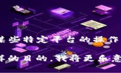 看上去您在询问关于“t