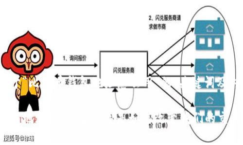 以下是关于“比特币钱包地址怎么用”的、关键词及内容大纲。

比特币钱包地址揭秘：它到底是如何改变我们的交易方式的？