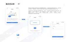 比特币钱包地址是一个由字母和数字组成的字符