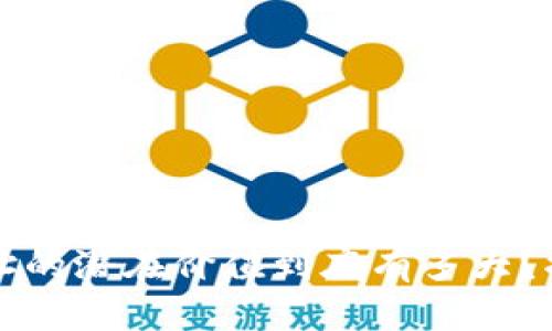 以太坊钱包地址的潜在价值到底有多大？揭秘背后的秘密