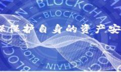 关于“tokenim送的okb”问题