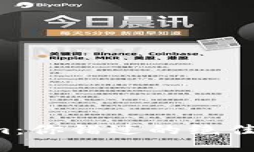 空投糖果Tokenim：你错过的绝佳机会在等你揭秘？