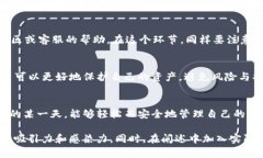 baioti如何安全地将Tokenim从