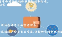 要使用 Tokenim，首先需要理