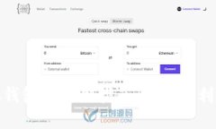 数字人民币虚拟钱包的使
