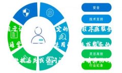 关于“tokenim卸载密钥还能