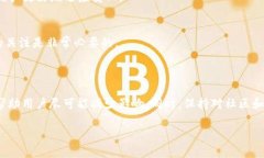 关于Tokenim版本更新后不再