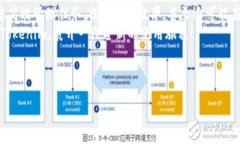 下面是关于如何在电脑上