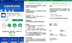 在选择下载 TokenIm 的版本