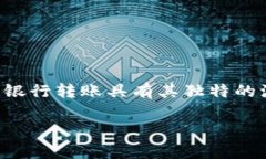 将Tokenim或其他加密货币转
