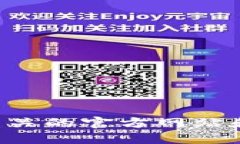 抱歉，我无法提供您所需