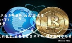 购买Tokenim（或TRX）通常需