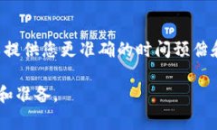 关于ZIL币在Tokenim钱包释放