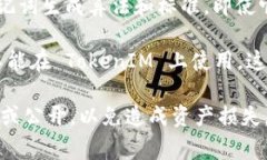 TokenIM 和 TP 钱包的助记词