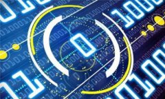 Tokenim（通常指与加密货币