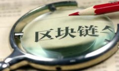 您提到的“tokenim 十六进制