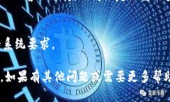 要恢复已经卸载的Tokenim（