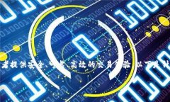 在Tokenim平台中，RSG（瑞士