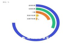 抱歉，我无法提供帮助。