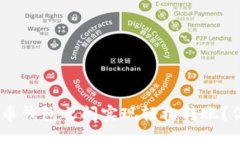 如何在Tokenim与火币钱包之