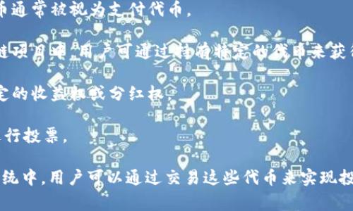 在Tokenim平台上，