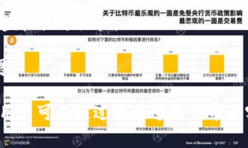 在Tokenim平台上，