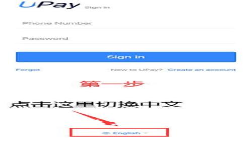TokenIM 是一个基于区块链技术的项目，特别关注于数字资产的管理与交易。尽管 TokenIM 的具体地域信息可能会随项目的发展而变化，但通常这种类型的项目都是在某个地区或国家的法律框架内运营。毫无疑问，许多区块链和加密货币初创公司大多成立于技术和金融中心，如新加坡、美国（尤其是硅谷和纽约）、中国香港或欧洲的一些国家。

如果您需要了解 TokenIM 更详细和最新的信息，建议访问他们的官方网站或查阅相关资料。
