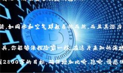 baioti探索波场区块链钱包